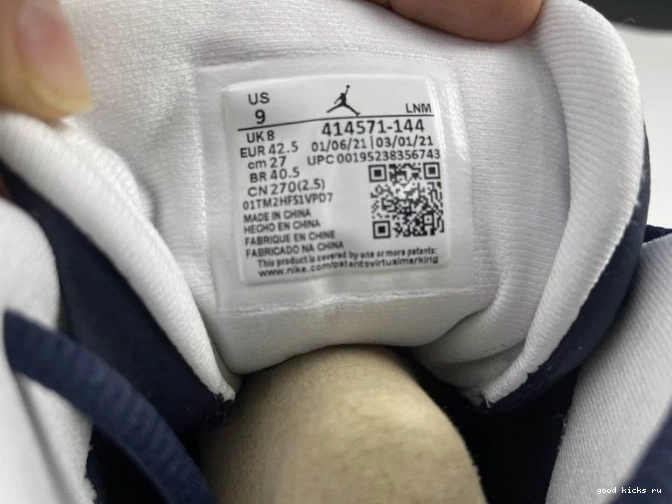 Jordan Powder Dark Air 13 414571-144 Blue 0807